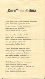 Paperille painettu arkkiveisu.