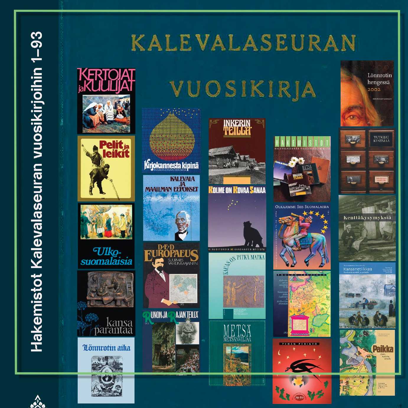 Vaihtoehtoinen teksti